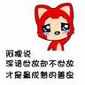 login 8togel 2020 Secara pribadi, biarkan Zhen Buxing menjadi batu loncatan untuk Lingbao